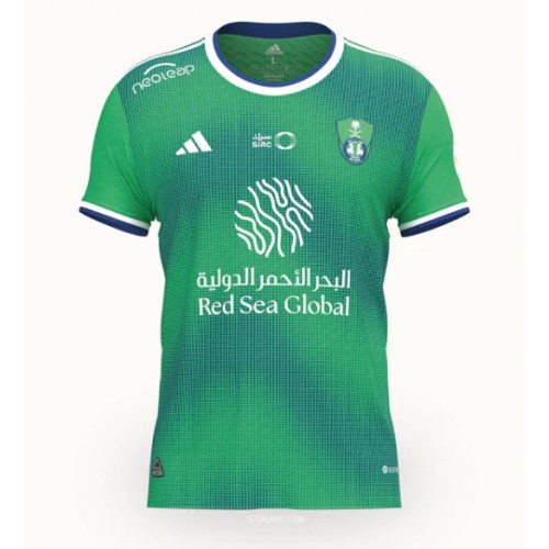 Al-Ahli Domaci Dres 2023-24 Kratak Rukav